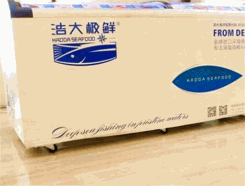 浩大极鲜加盟