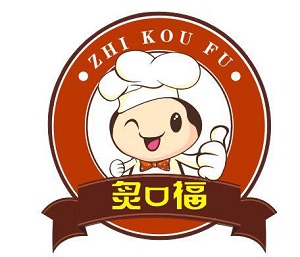 炙口福茶餐厅加盟