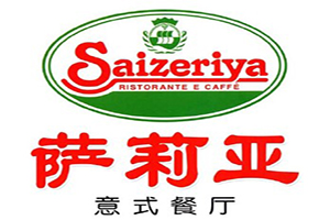 萨莉亚披萨加盟