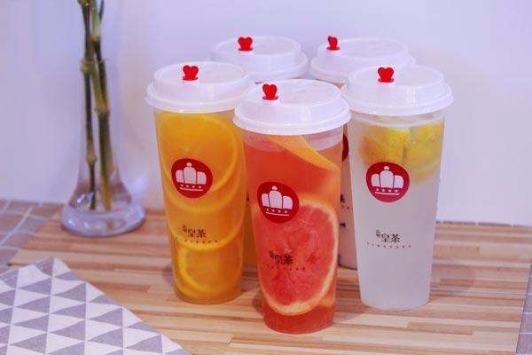 皇茶奶茶店加盟