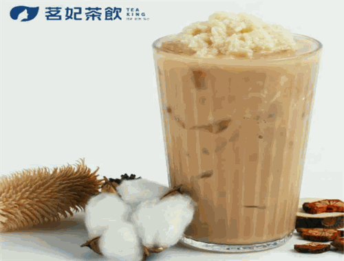 茗妃茶饮