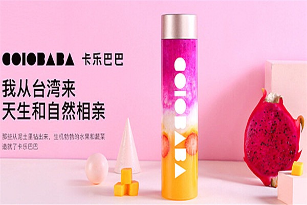 卡乐巴巴加盟