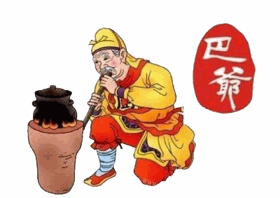 巴爷火锅加盟