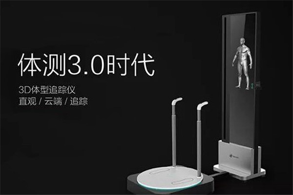 坚蛋运动加盟