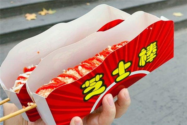 一尾芝芝士棒加盟