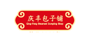 庆丰包子加盟