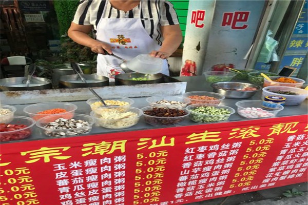 潮汕生滚靓粥加盟
