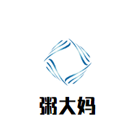 粥大妈加盟