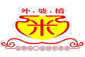 外婆粥铺加盟