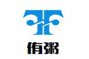 侑粥加盟