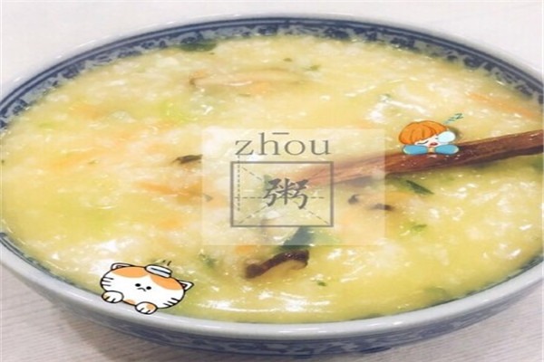 侑粥加盟