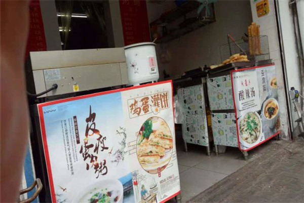 马家粥铺加盟