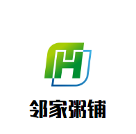 邻家粥铺加盟