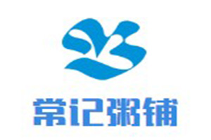 常记粥铺加盟