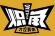 炽角大饺鲜粥加盟