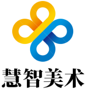 慧智美术加盟