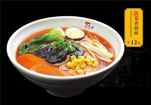 吉多方台式牛肉面加盟