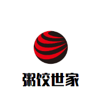 粥饺世家加盟