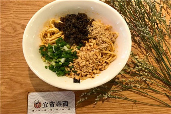 宜宾燃面加盟