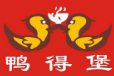 鸭德堡老鸭粉丝汤