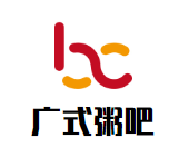 广式粥吧加盟