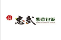 忠武紫菜包饭