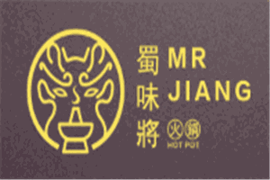 蜀味将火锅加盟