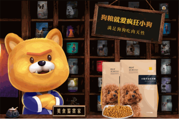 疯狂小狗加盟