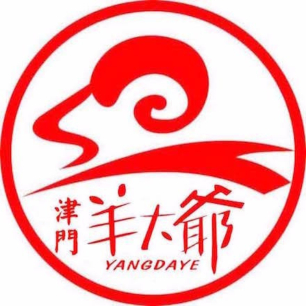 卫羊宫涮肉加盟