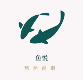 鱼悦老坛酸菜鱼加盟