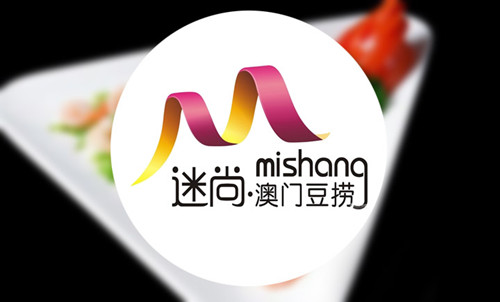 迷尚金汤豆捞加盟
