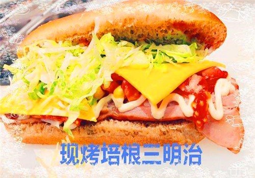 山格三明治加盟
