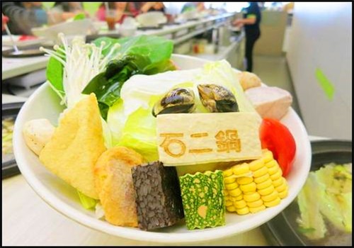 石二锅涮涮锅加盟