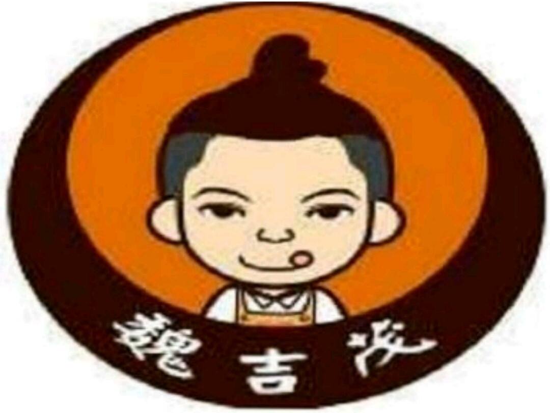 魏吉茂鸡肉卷加盟