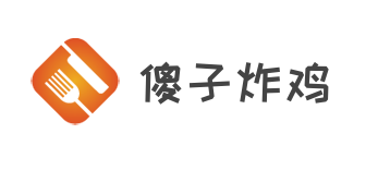 傻子炸鸡加盟