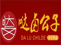 哒卤公子卤味加盟