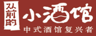 从前的小酒馆加盟
