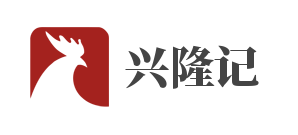 兴隆记QQ鸡架加盟