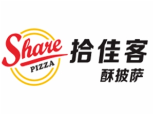 拾佳客披萨加盟