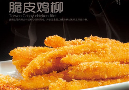 快乐咔咔加盟