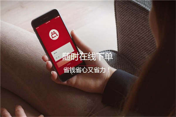 小惠便利仓加盟