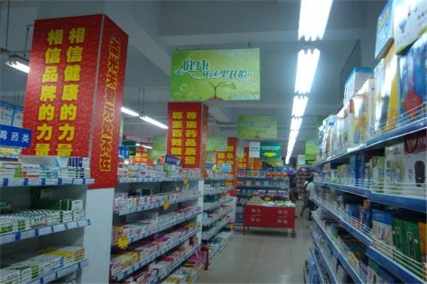 爱心大药房加盟