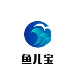 鱼儿宝老牌酸菜鱼加盟