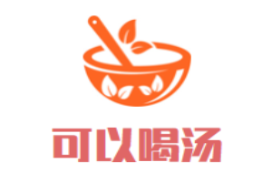 可以喝汤的酸菜鱼加盟