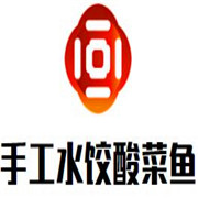 手工水饺大盘鸡酸菜鱼加盟