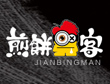 煎饼客加盟