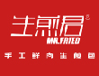 生煎君加盟