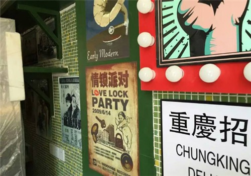 低调高手加盟