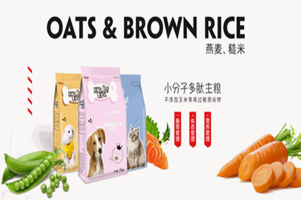 费德曼宠物加盟