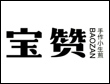 宝赞手作小生煎加盟